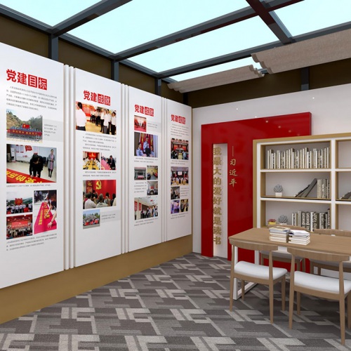 党建文化-古蔺太平镇红色法庭策划设计计划