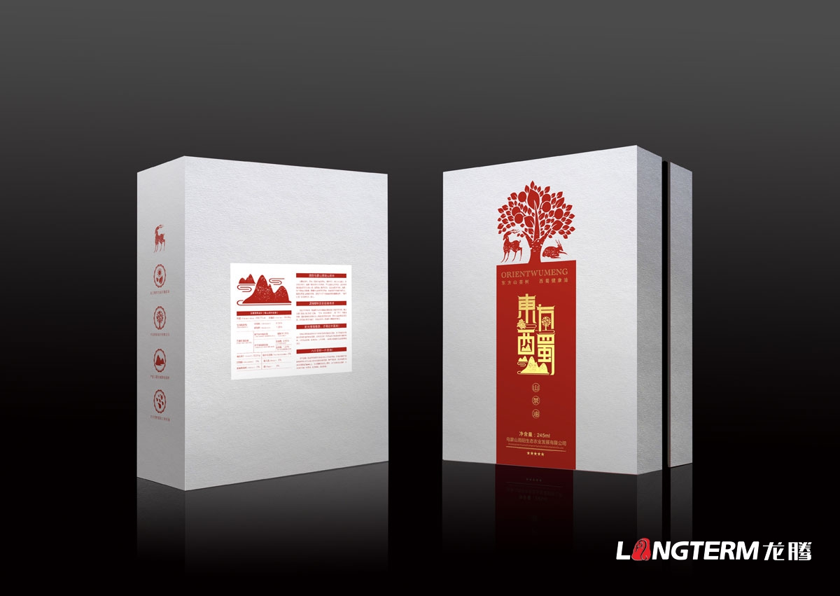 东方西蜀山茶油包装设计|山茶油单只装双只装套装精品手工礼盒产品包装设计公司