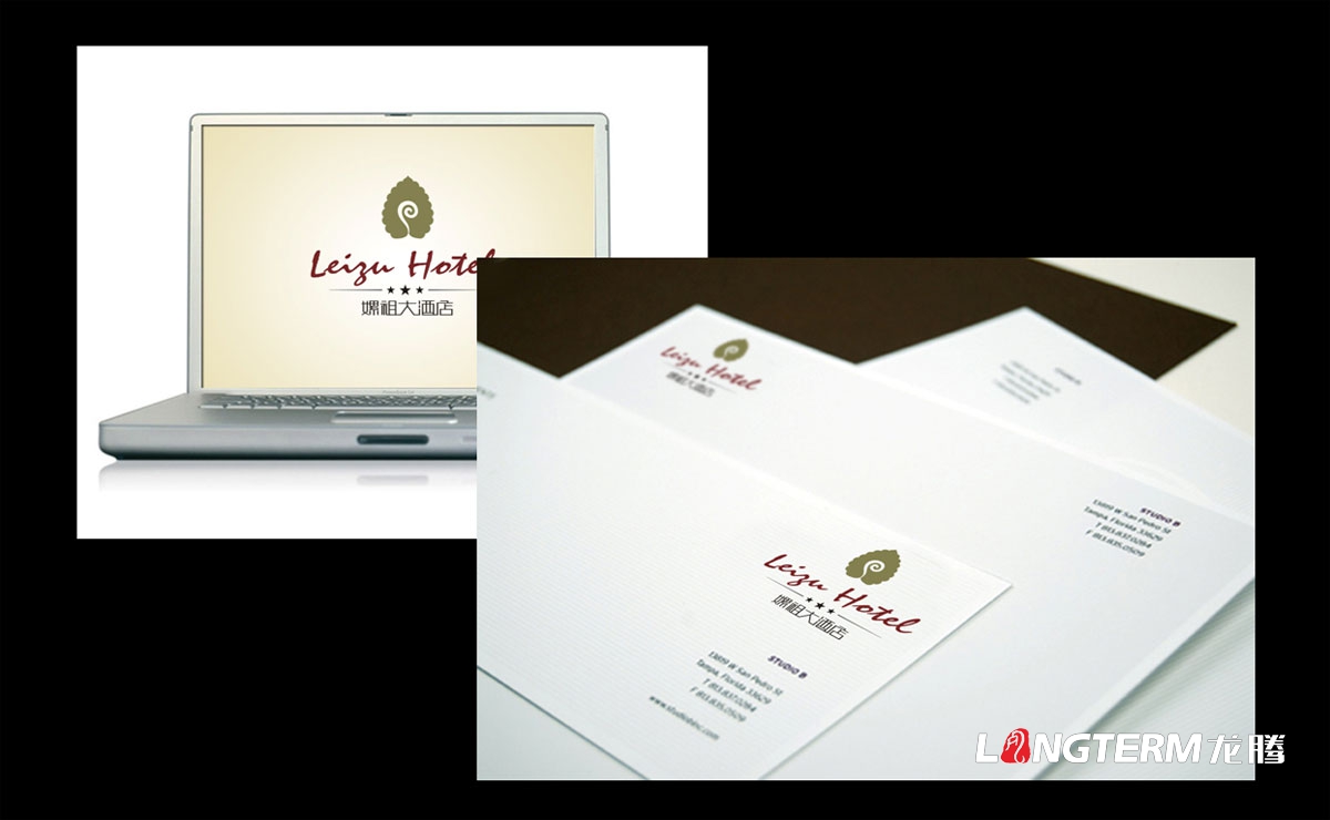 嫘祖大酒店VI品牌设计|高端酒店品牌溯源文化提炼LOGO标记商标设计|酒店品牌形象升级重整整体计划