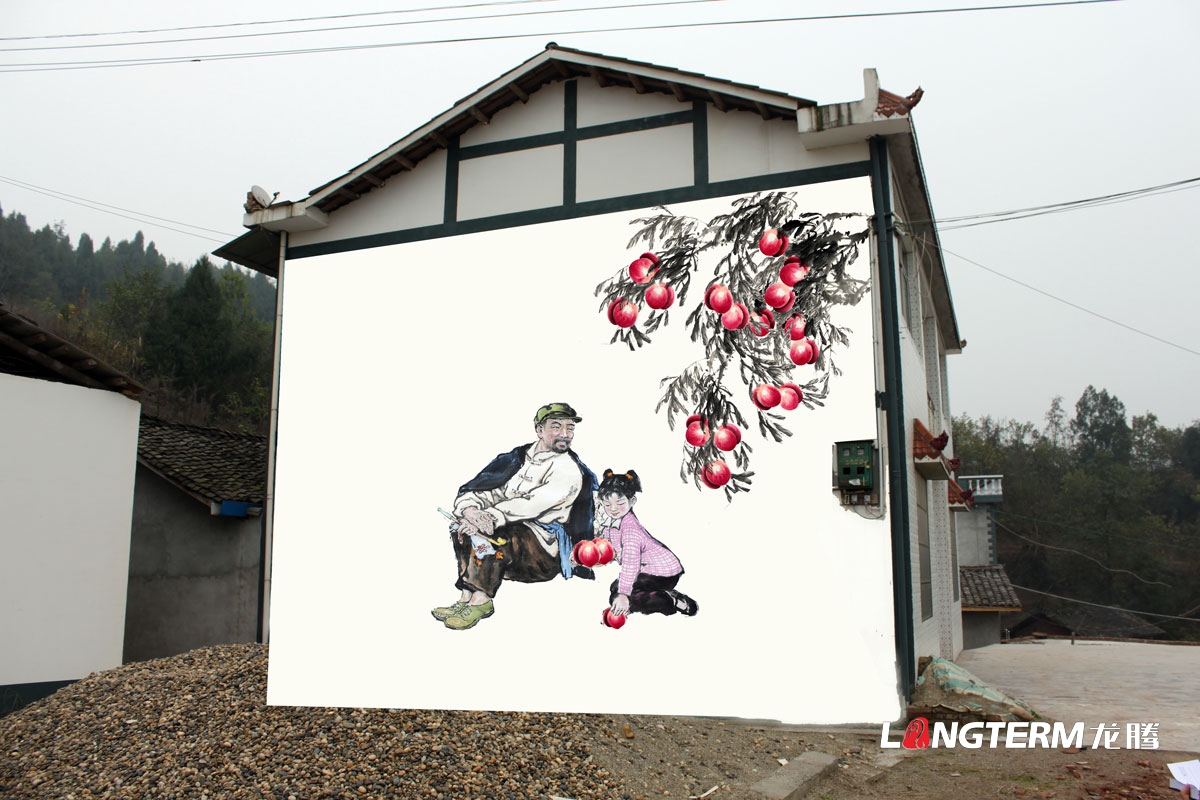 西充县旅游局墙绘设计|旅游宣传公益宣传墙壁手绘设计|新农村新面貌设计