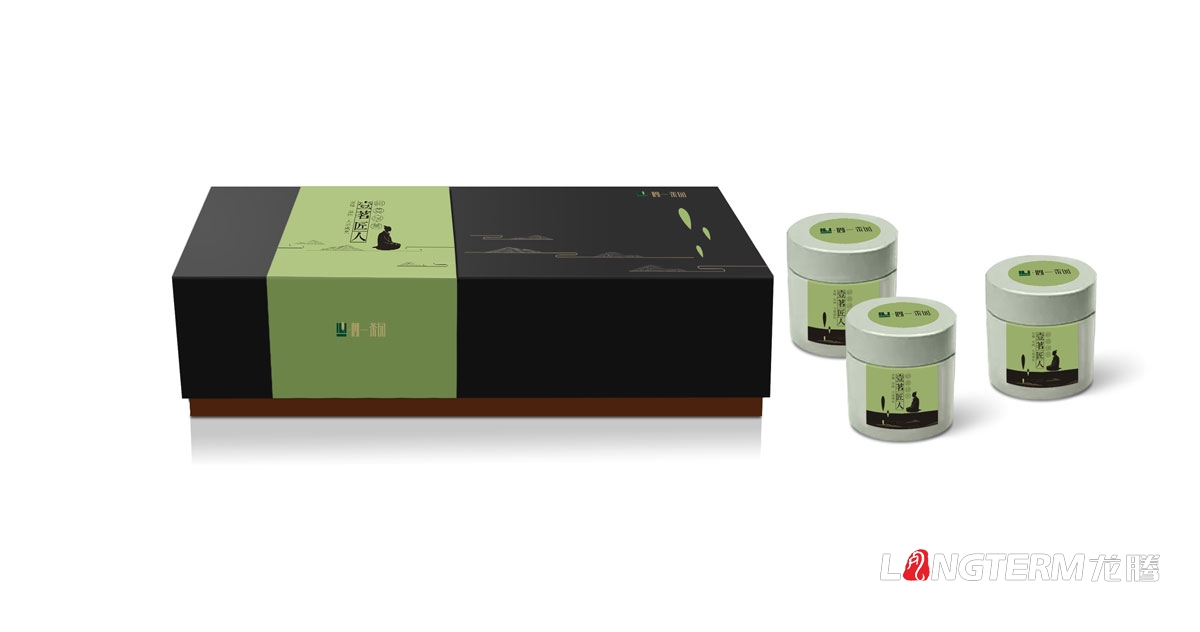 心一茶园茶叶包装设计|黑茶红茶绿茶产品包装设计效果图|茶叶精装礼盒手提袋设计|抽拉式天地盖立拉式