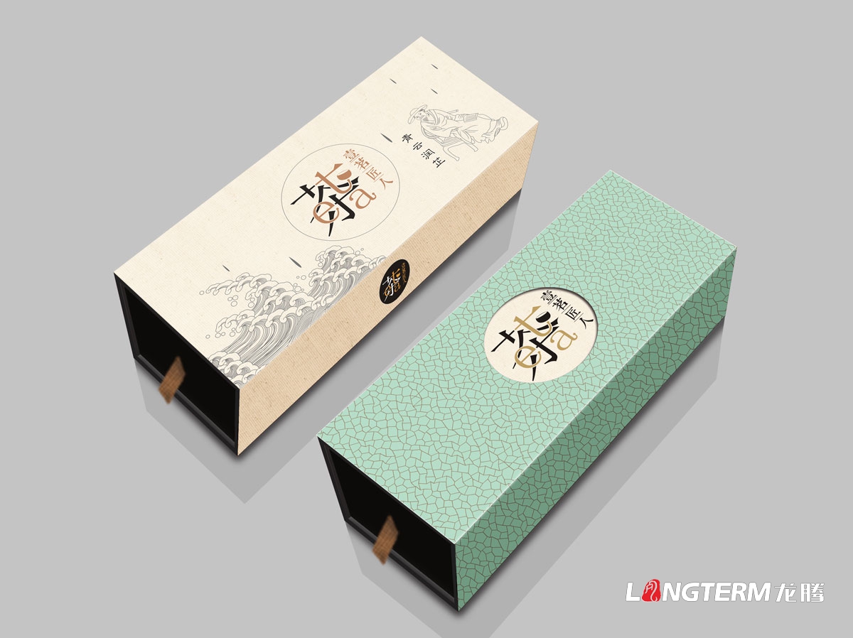 心一茶园茶叶包装设计|黑茶红茶绿茶产品包装设计效果图|茶叶精装礼盒手提袋设计|抽拉式天地盖立拉式