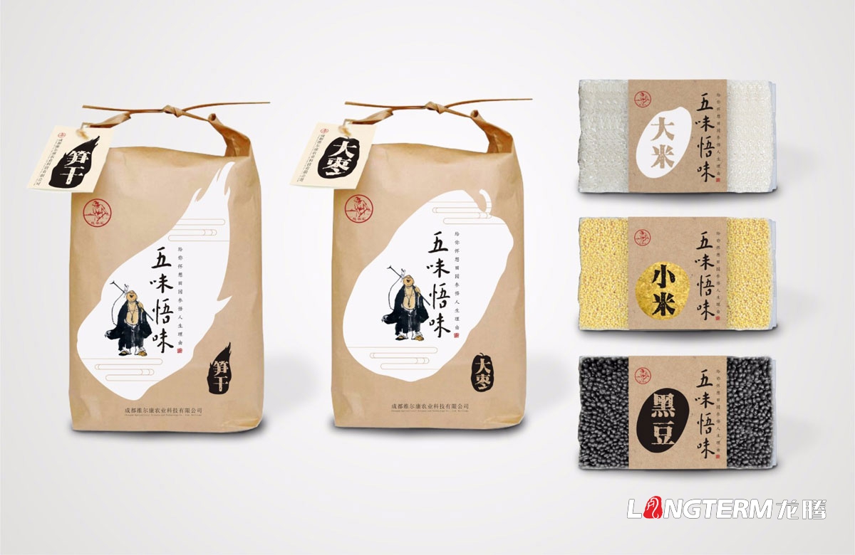 成都五谷杂粮包装设计公司|四川农土特产品稻谷麦子大豆玉米薯大米小米大枣黑豆包装袋包装盒设计印刷制作