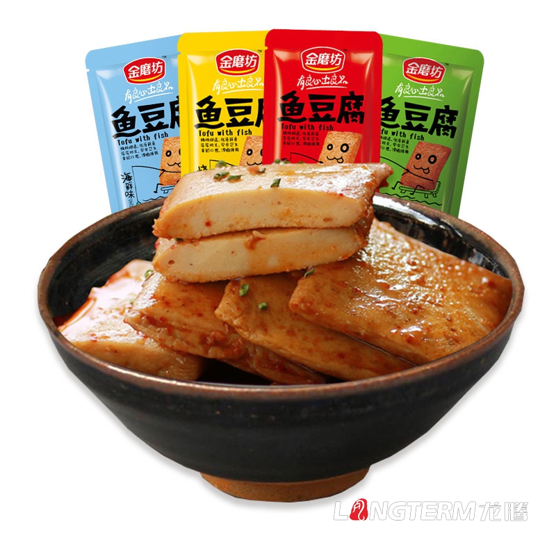 成都麻辣豆腐干包装袋设计公司|四川豆皮豆片鸡蛋干鱼豆腐特色零食小吃包装设计公司