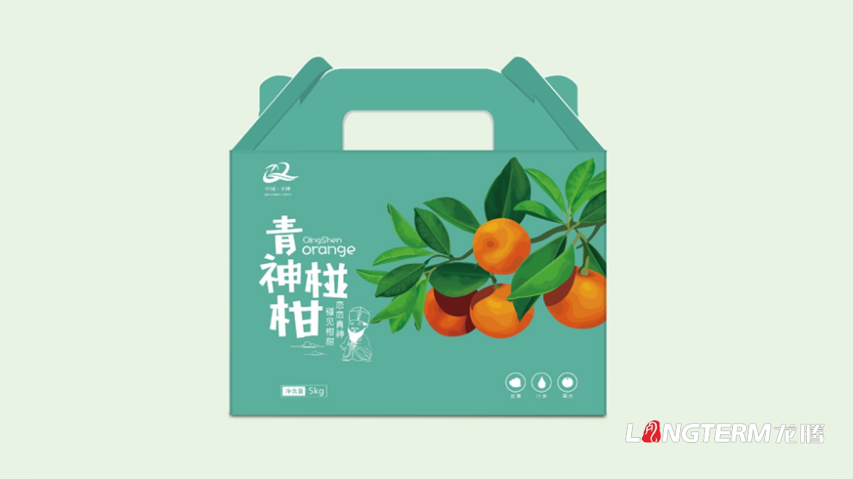 青神椪柑水果区域公用品牌包装设计_眉山市青神县水果包装设计公司