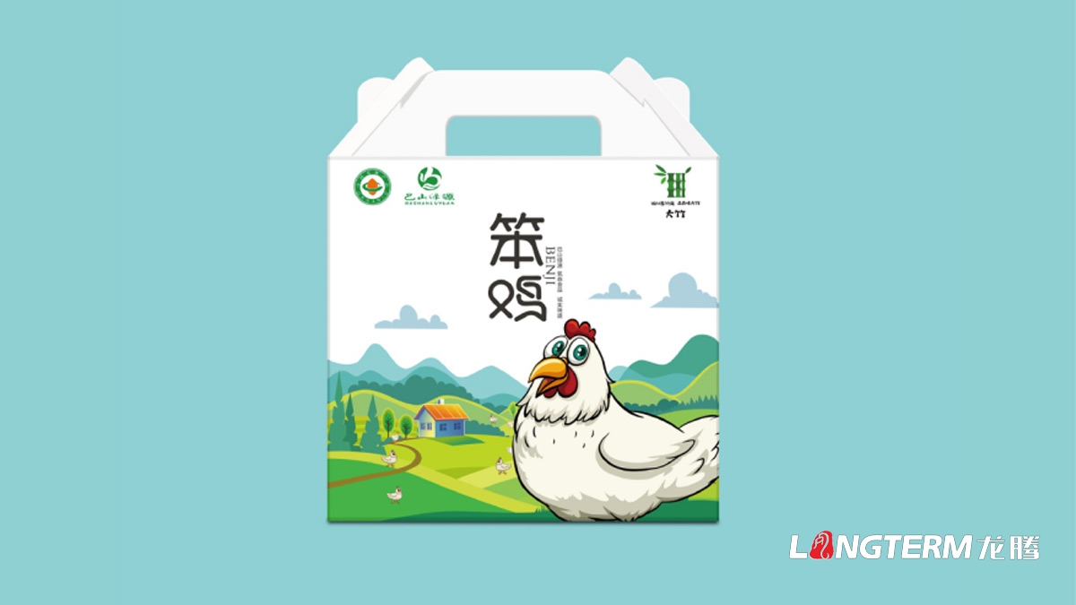 达州市特色农产品笨鸡蛋包装设计公司_土鸡蛋礼品盒创意包装设计