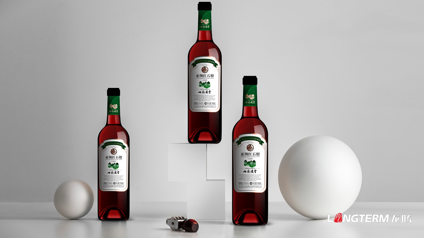 尊龙凯时人生就是搏正在为亚洲红石榴葡萄酒包装做创意