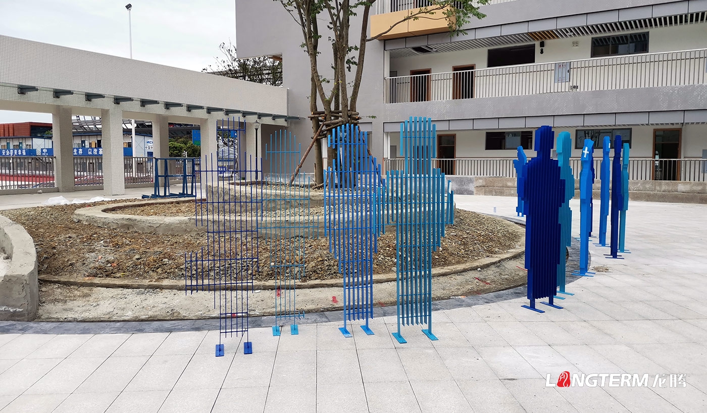 树德中学沙河源校区雕塑设计制作