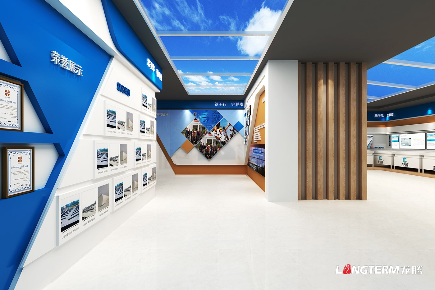 四川麦克威科技有限公司产品展示厅设计