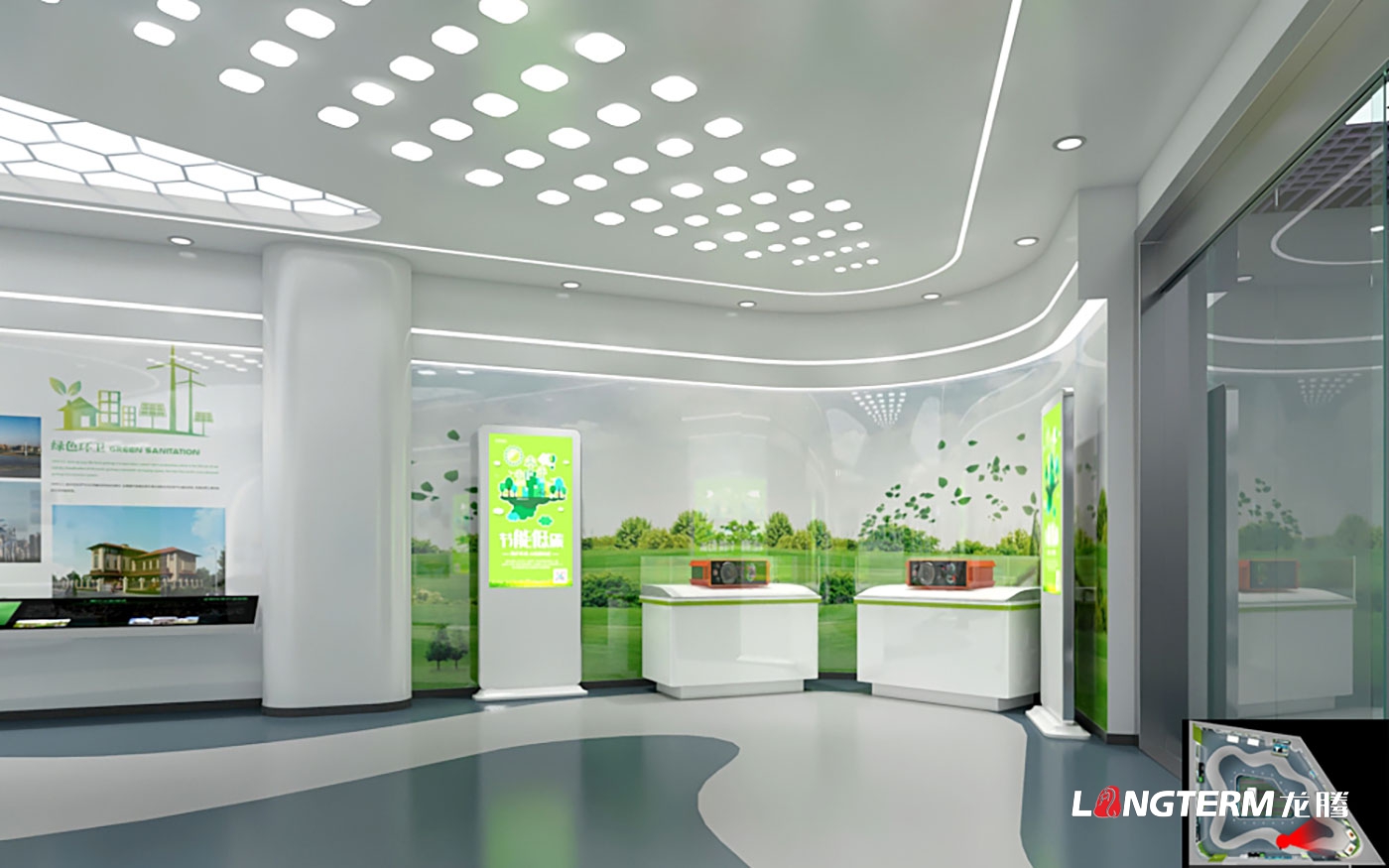 郫都区氢能源科技化展厅设计计划