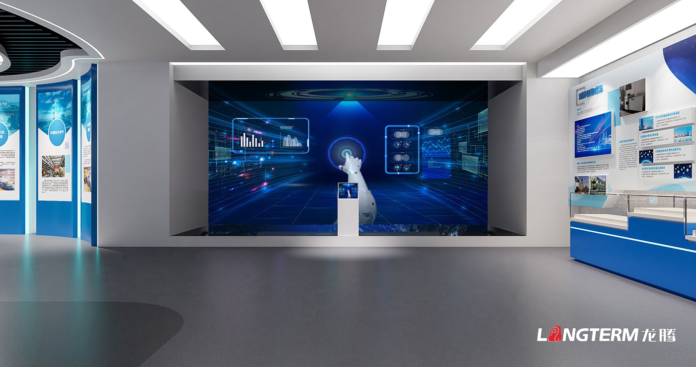 德阳工物智汇科技公司国家科技立异汇智平台展示厅设计效果图计划