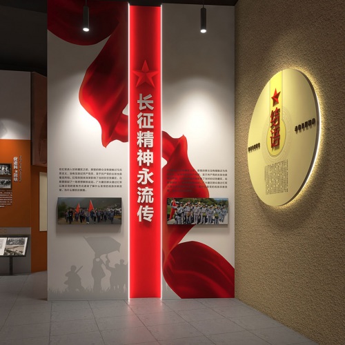 主题展馆-甘孜州狼烟白玉红色纪念馆策划设计效果图