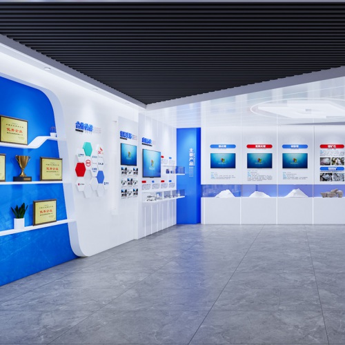 企颐魅展厅-四川致远锂业有限公司数字化展厅设计